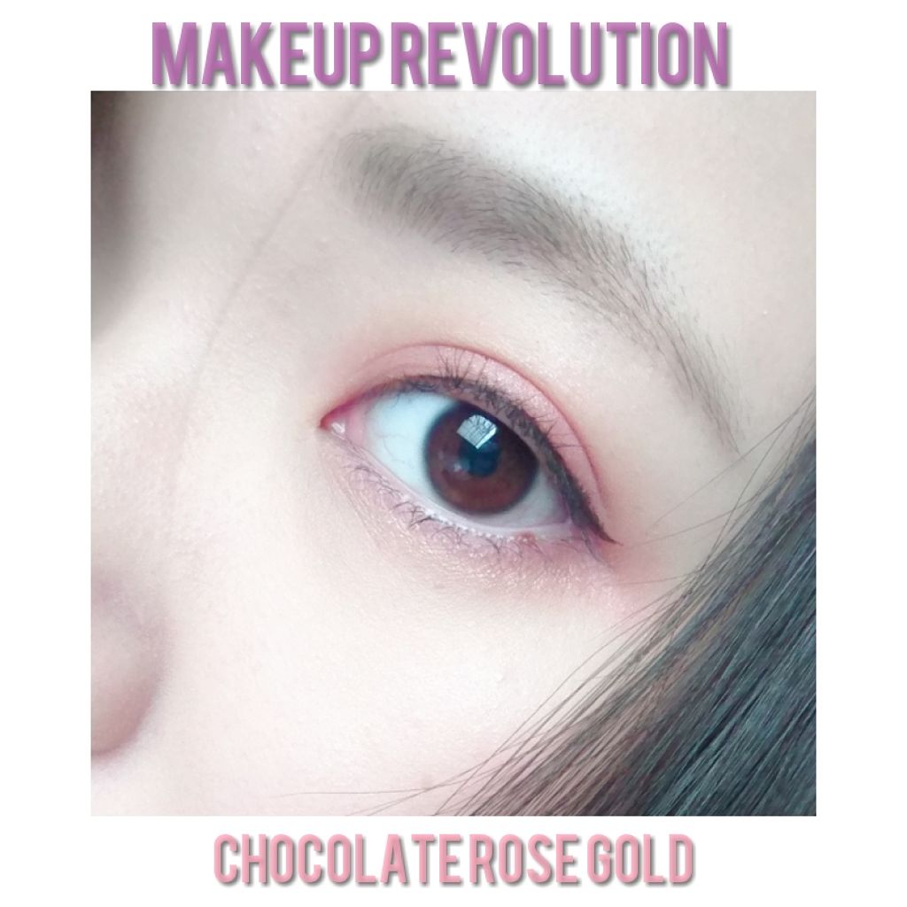アイラブチョコレート/MAKEUP REVOLUTION/アイシャドウパレットを使ったクチコミ（1枚目）