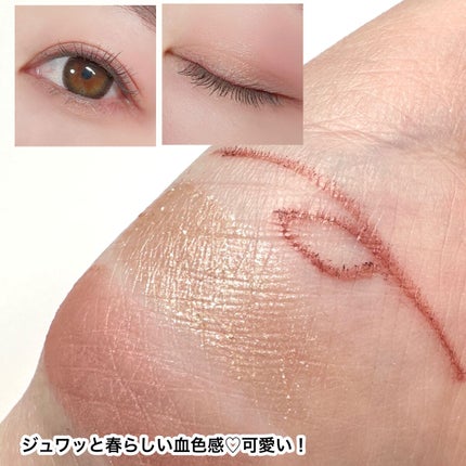 エテュセ アイエディション(ブロウマスカラ)/ettusais/眉マスカラを使ったクチコミ(6枚目)