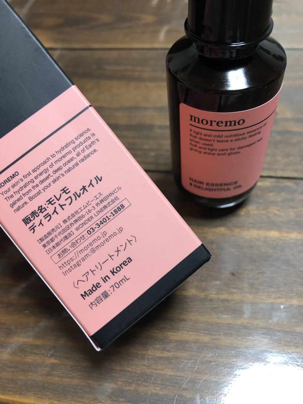 ヘアエッセンスディライトフルオイル 70ml / Hair Essence Delightful Oil 70ml/moremo/ヘアオイルを使ったクチコミ（3枚目）