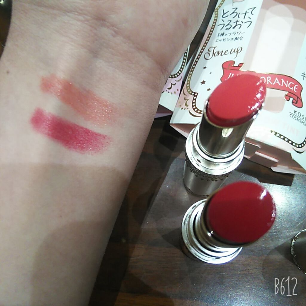 マシュマロティントルージュ/フォーチュン/リップティントを使ったクチコミ（1枚目）