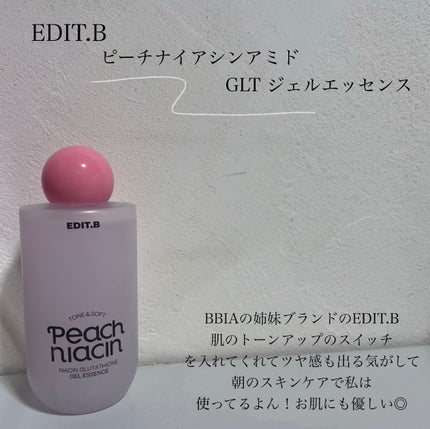 ピーチ ナイアシンアミド GLT ジェルエッセンス/EDIT.B/美容液を使ったクチコミ(2枚目)