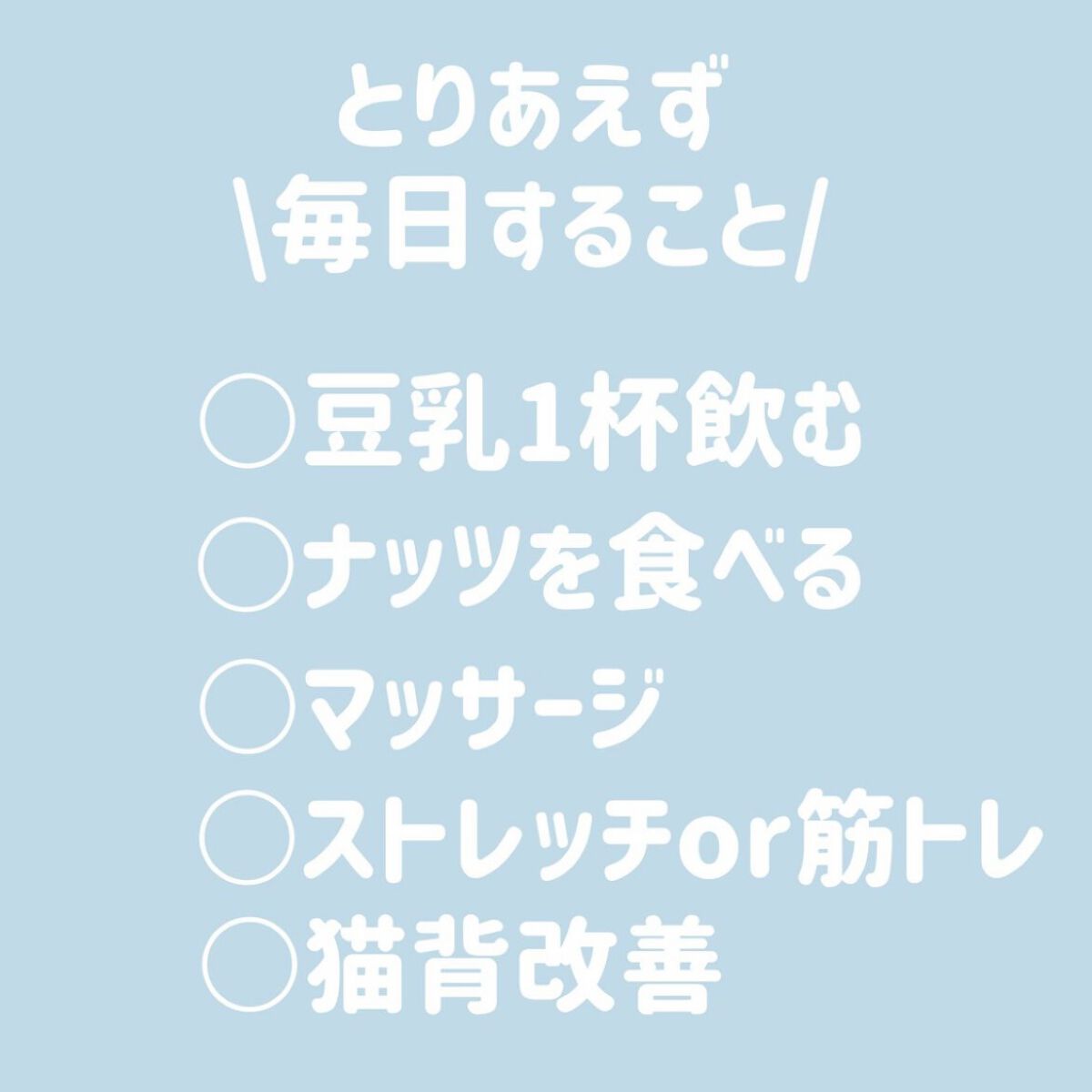 ぷるぷるビネガーゼリー/美酢(ミチョ)/ゼリー飲料を使ったクチコミ（2枚目）