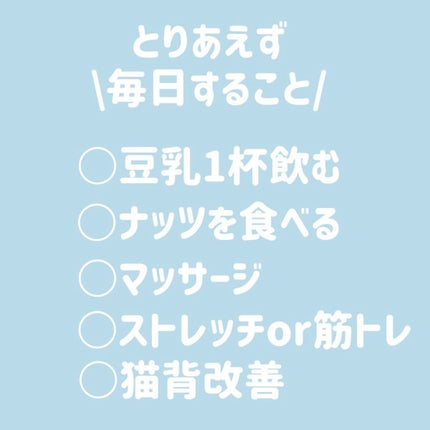 ã·ãã·ãããã¬ãŒãŒãªãŒ/çŸé
¢(ããã§)/ãŒãªãŒé£²æã䜿ã£ãã¯ãã³ãïŒ2æç®ïŒ