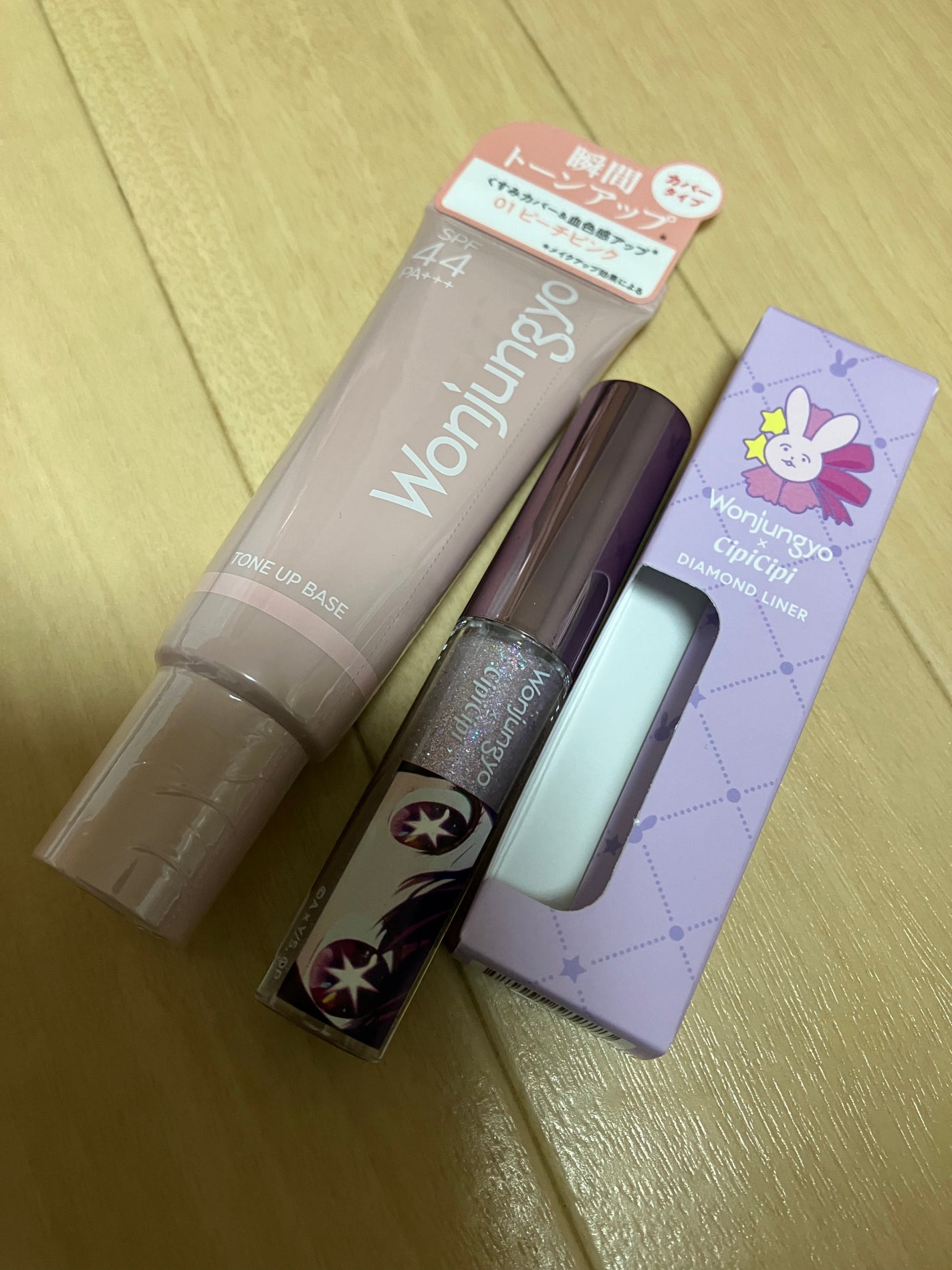 ウォンジョンヨ トーンアップベース/Wonjungyo/化粧下地を使ったクチコミ(1枚目)