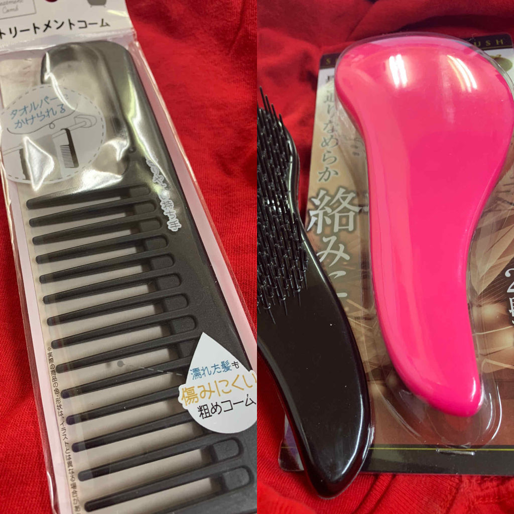 トリートメントコーム/キャンドゥ/ヘアコームを使ったクチコミ（1枚目）