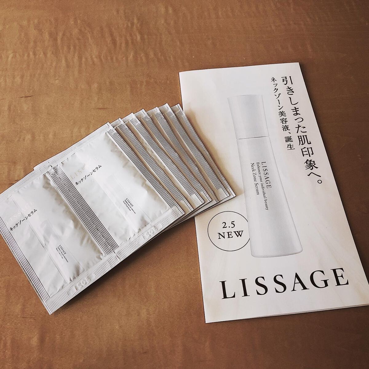 ネックゾーンセラム/リサージ/ネック・デコルテケアを使ったクチコミ（3枚目）