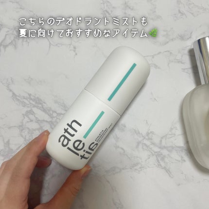 リフレッシング デオドラントミスト /athletia/デオドラント・制汗剤を使ったクチコミ(4枚目)