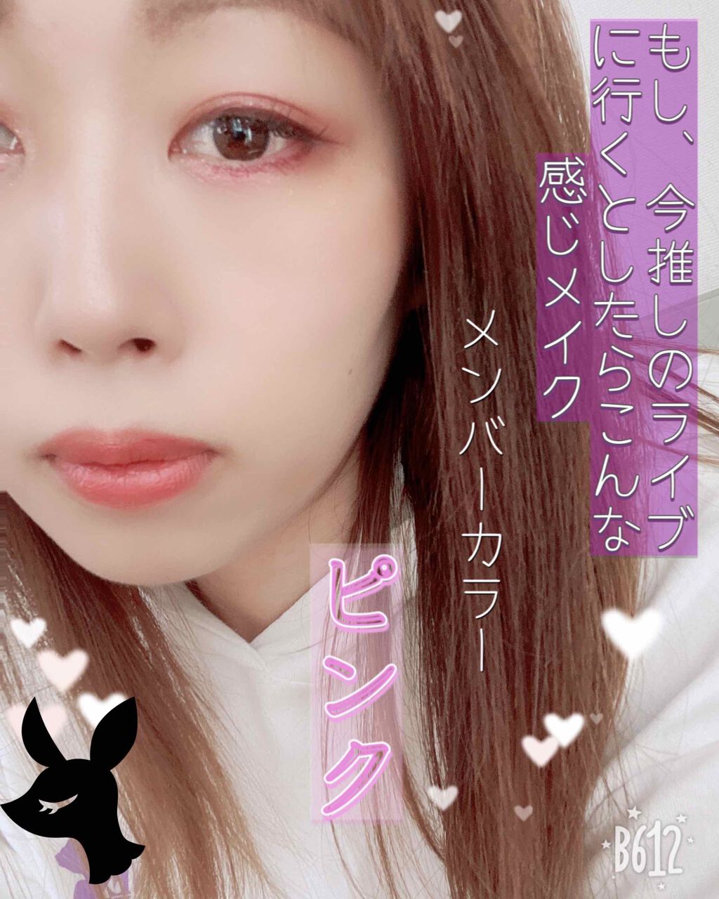 アリスドリームランドシリーズ 12色アイシャドウパレット（ZEESEA×大英博物館）/ZEESEA/アイシャドウパレットを使ったクチコミ（1枚目）