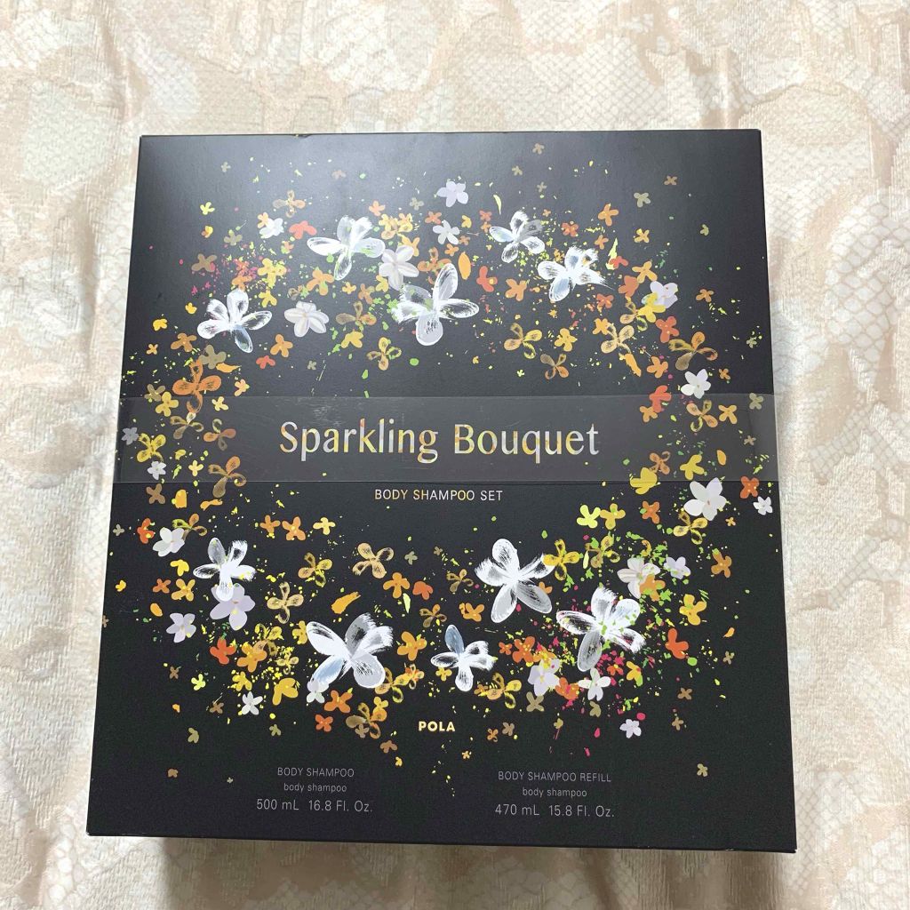 スパークリングブーケ ボディシャンプー/POLA/ボディソープを使ったクチコミ（2枚目）