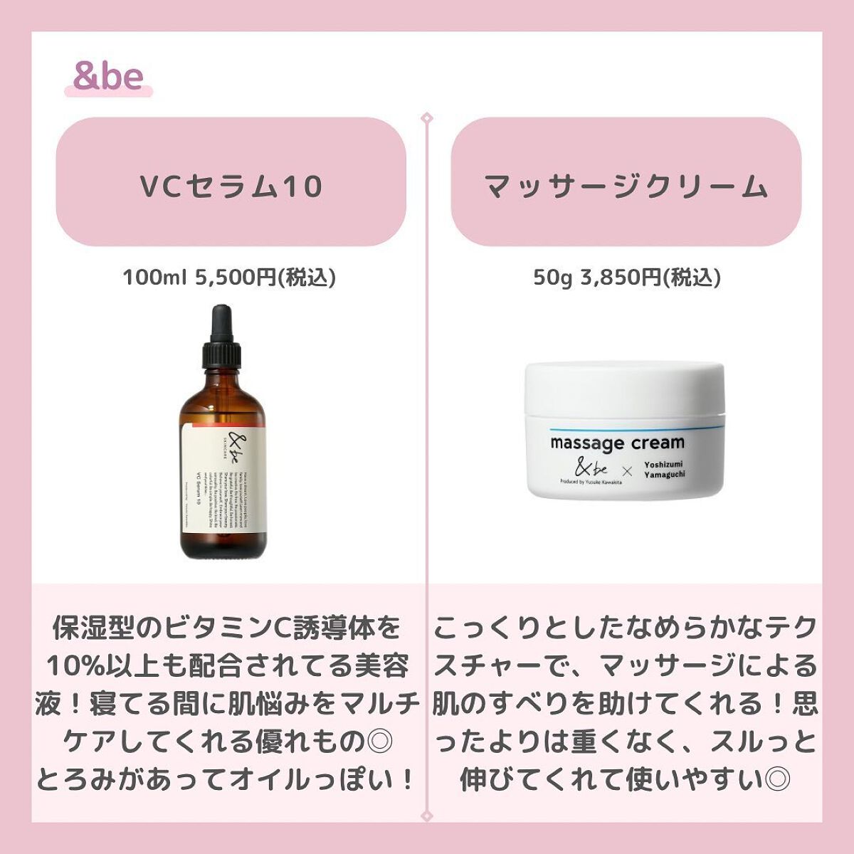 アディクション ザ アイシャドウ スパークル/ADDICTION/単色アイシャドウを使ったクチコミ(5枚目)