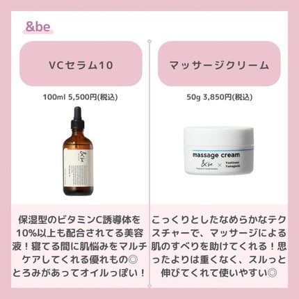 リクイドアイズ EX-01 グロウ オブ コンフィデンス/RMK/リキッドアイシャドウの画像