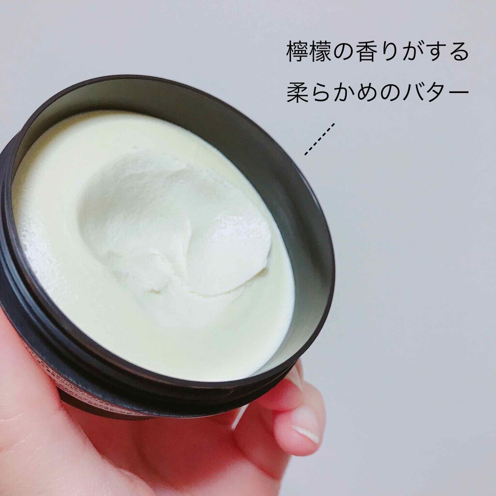 檸檬の指先/ラッシュ/ハンドクリームを使ったクチコミ(2枚目)