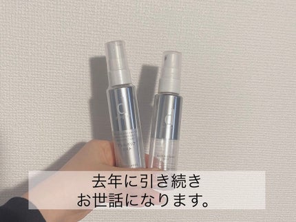 アレルバリア ミスト/d プログラム/ミスト状化粧水を使ったクチコミ(1枚目)