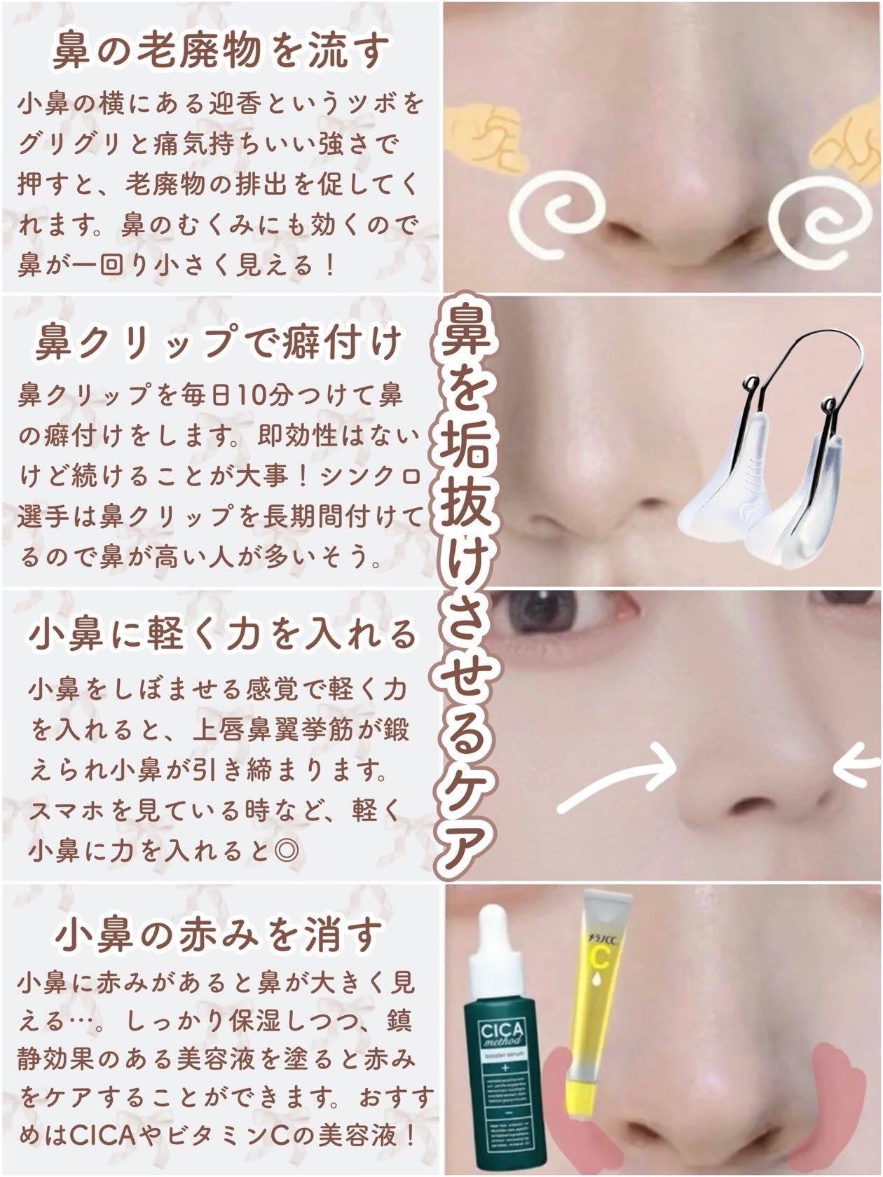 まとめ髪スティック レギュラー/マトメージュ/ヘアワックス・クリームを使ったクチコミ(3枚目)