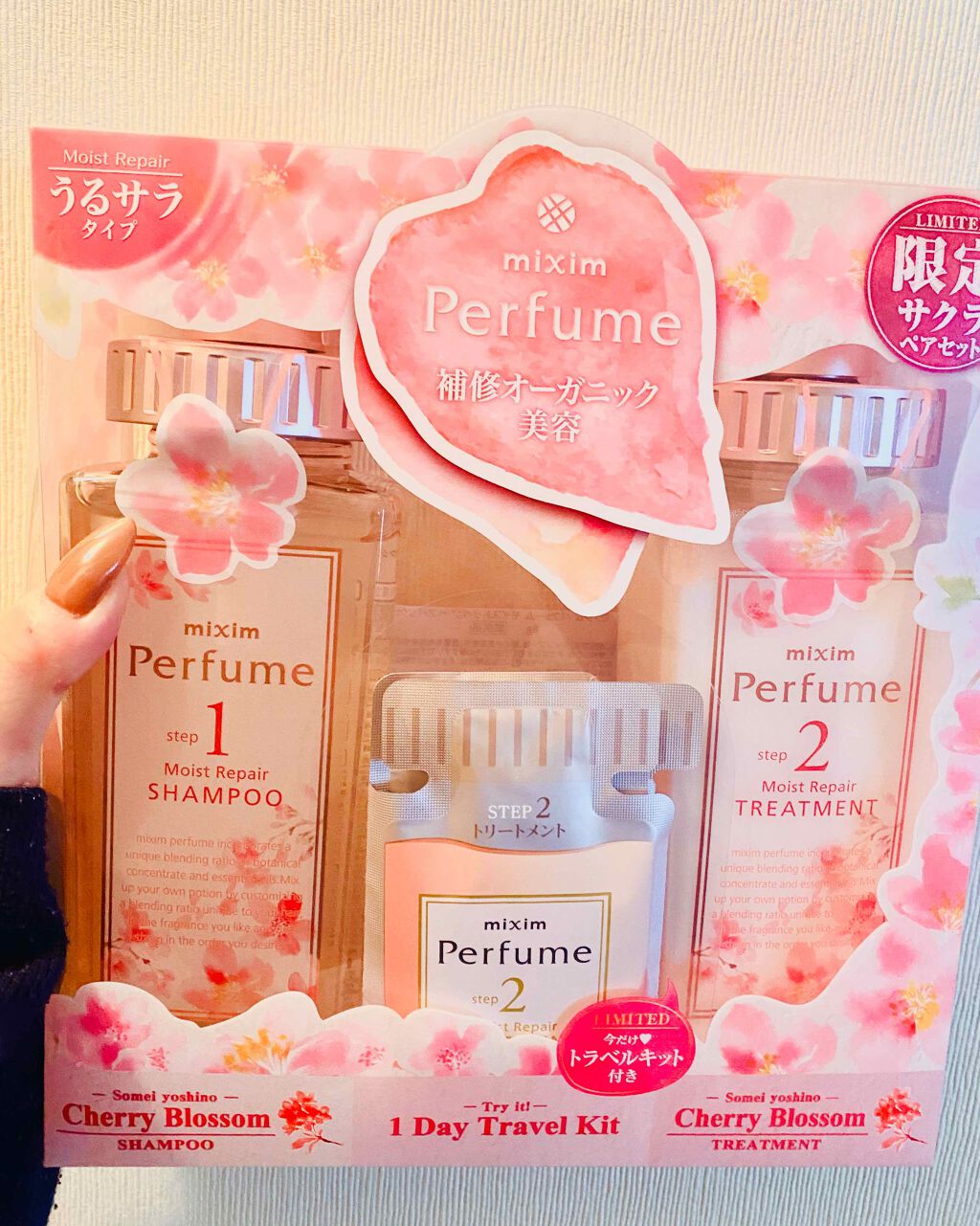 ミクシムパフューム モイストリペア 限定チェリーブロッサム シャンプー＆ヘアトリートメントペアセット /mixim Perfume/市販シャンプーを使ったクチコミ（1枚目）