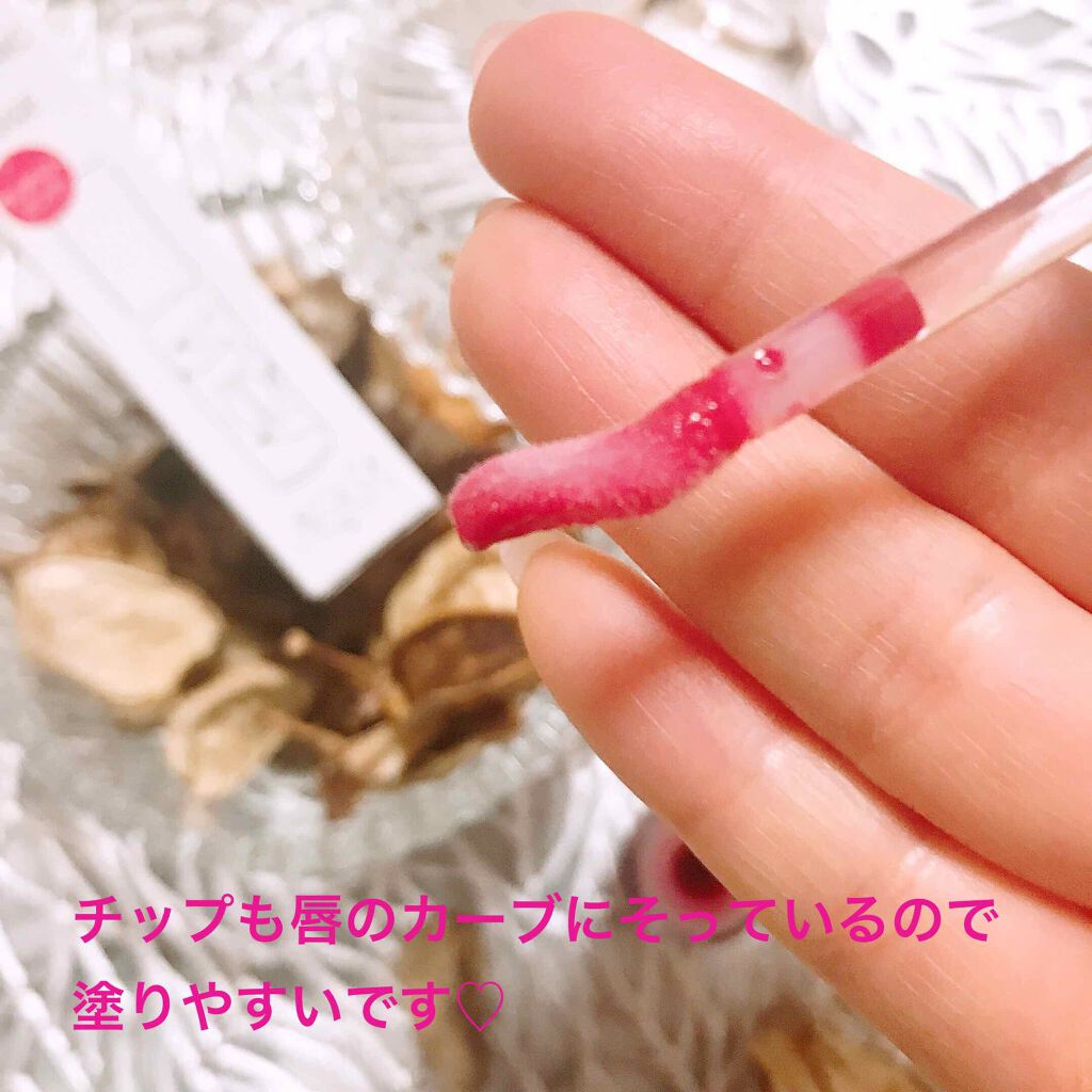 オーガニックリップアップルージュ/アクア・アクア/リップグロスを使ったクチコミ(2枚目)