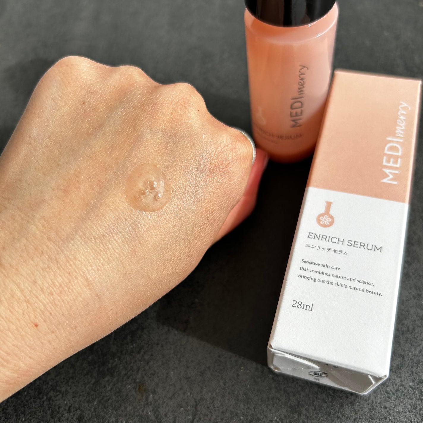 メディメリー エンリッチセラム/MEDIMERRY/美容液を使ったクチコミ(2枚目)