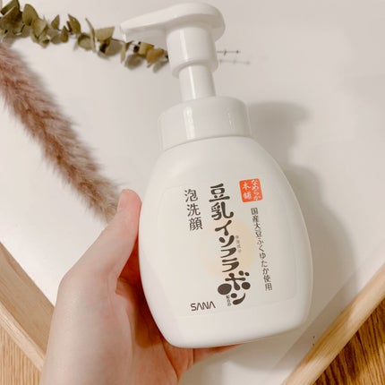 泡洗顔 NC/なめらか本舗/泡洗顔を使ったクチコミ(2枚目)