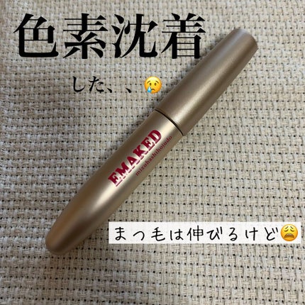 EMAKED(エマーキット)/水橋保寿堂製薬/まつげ美容液を使ったクチコミ(1枚目)