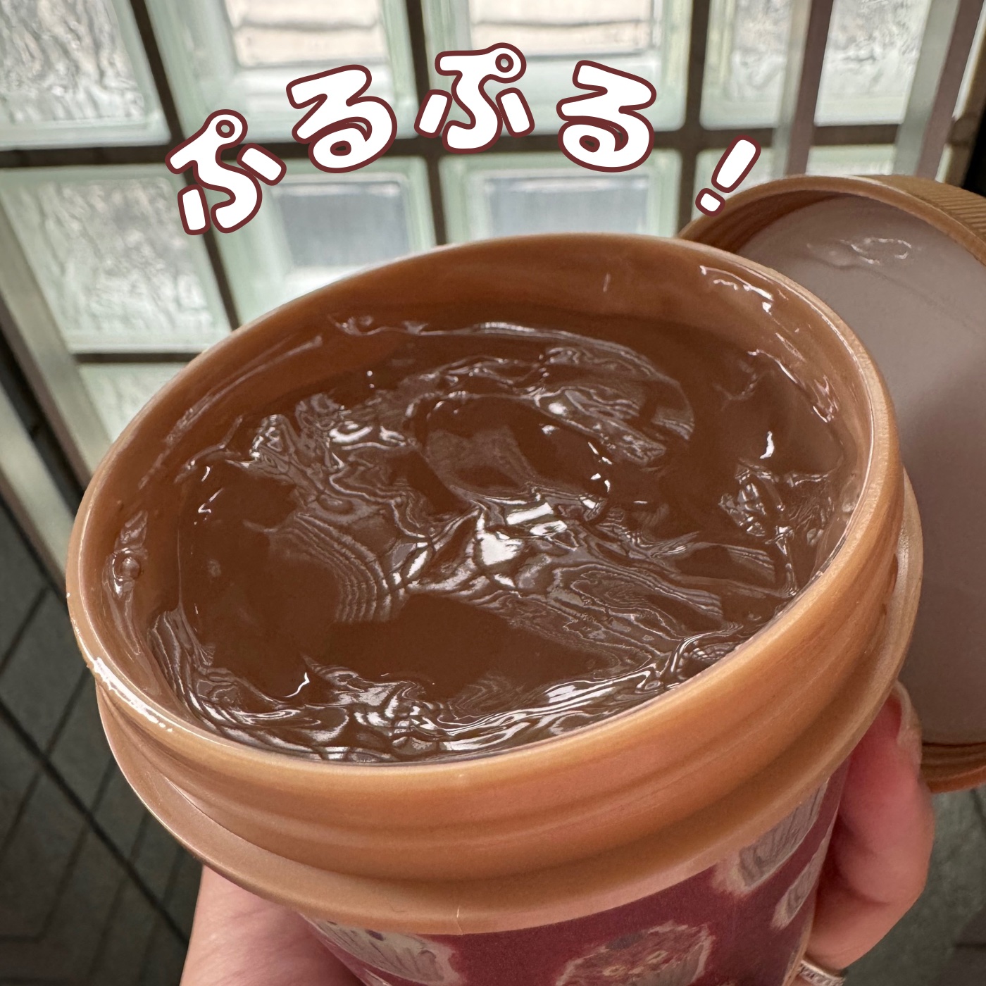 ハードゼリー/ロレッタ/ヘアジェルを使ったクチコミ（2枚目）