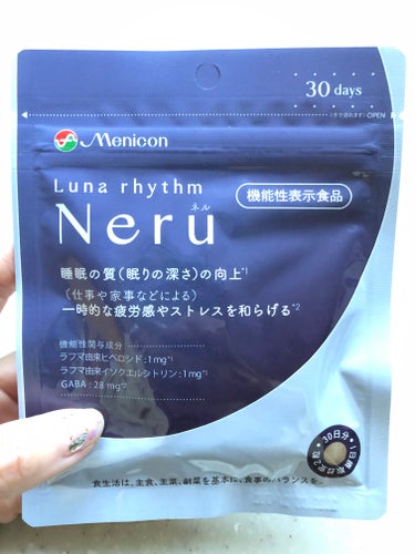 ルナリズム Neru/メニコン/健康サプリメントを使ったクチコミ（2枚目）