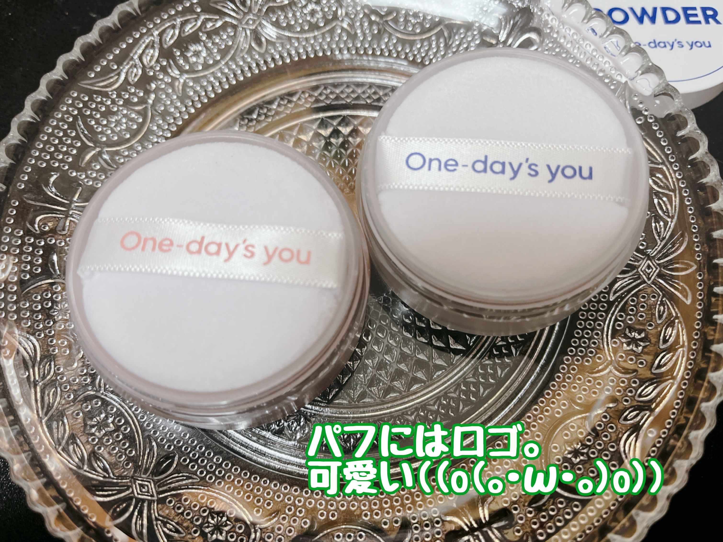 ポアセバムパウダー/One-day's you/ルースパウダーを使ったクチコミ（2枚目）