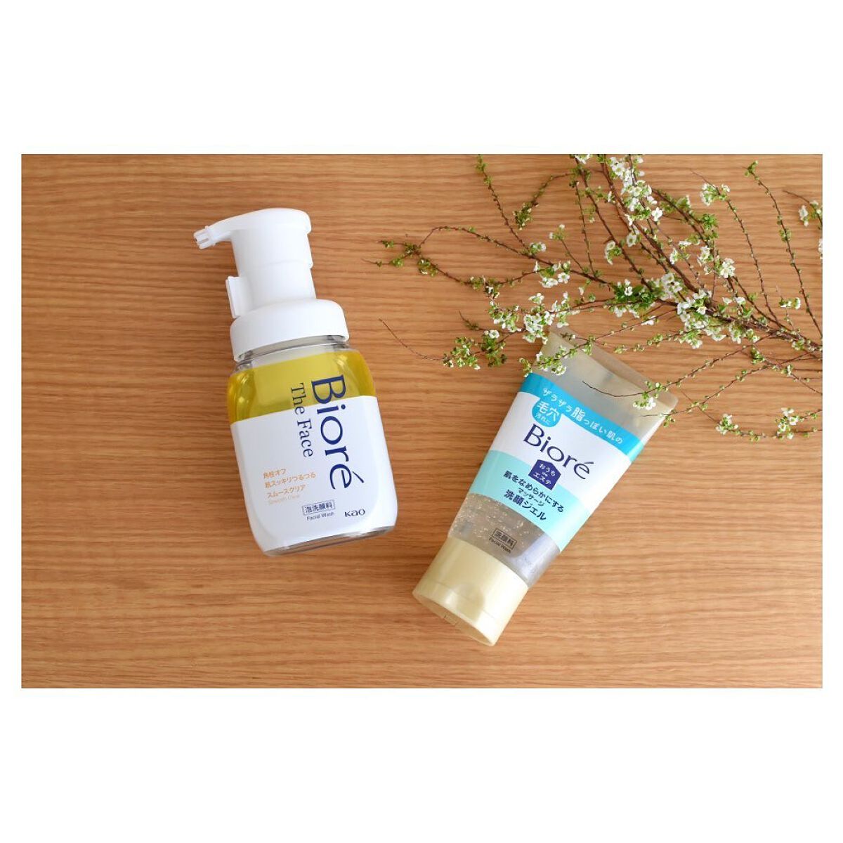 おうちdeエステ 肌をなめらかにする マッサージ洗顔ジェル/ビオレ/その他洗顔料を使ったクチコミ(4枚目)