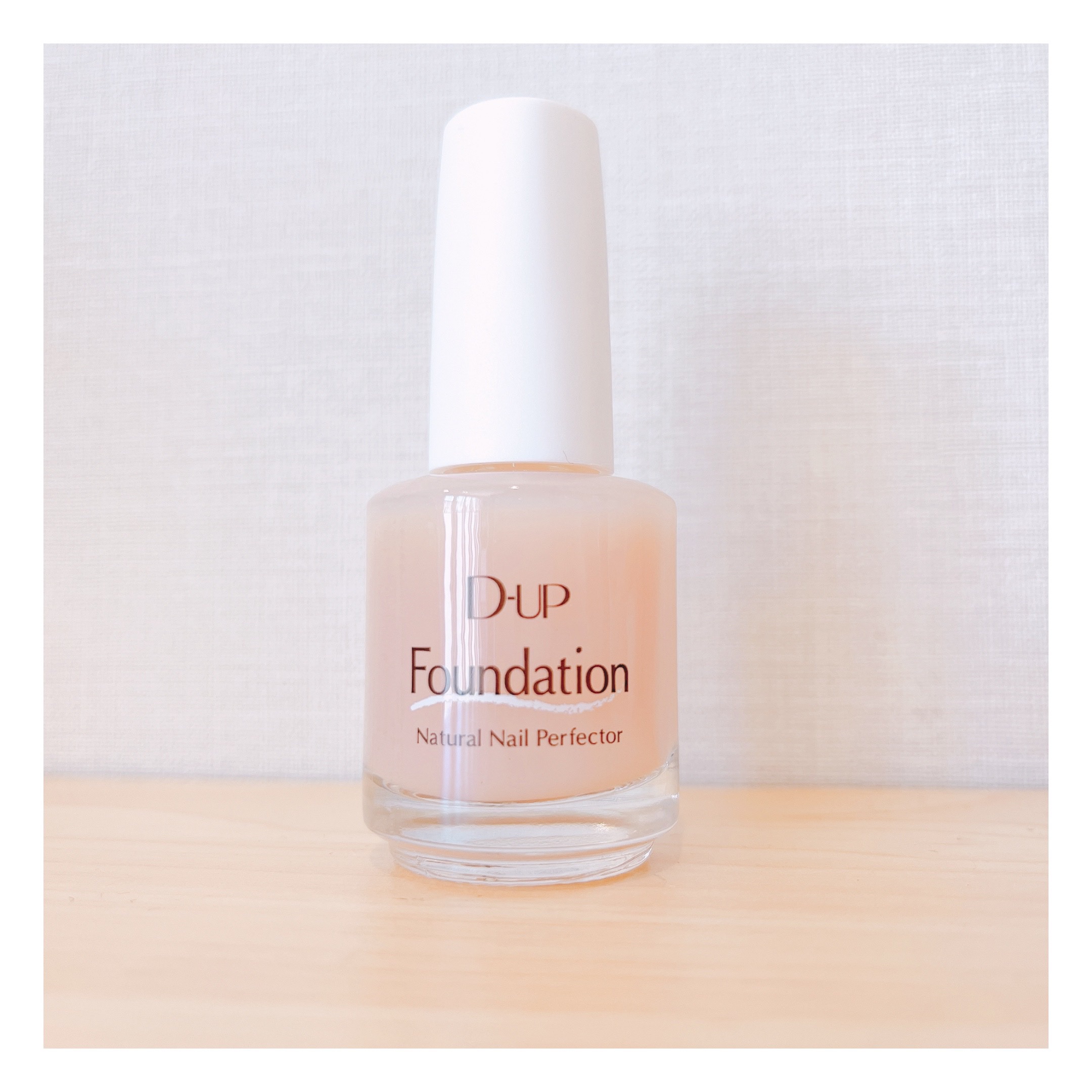 ディーアップファンデーション/D-UP/ネイルベースコートを使ったクチコミ（1枚目）