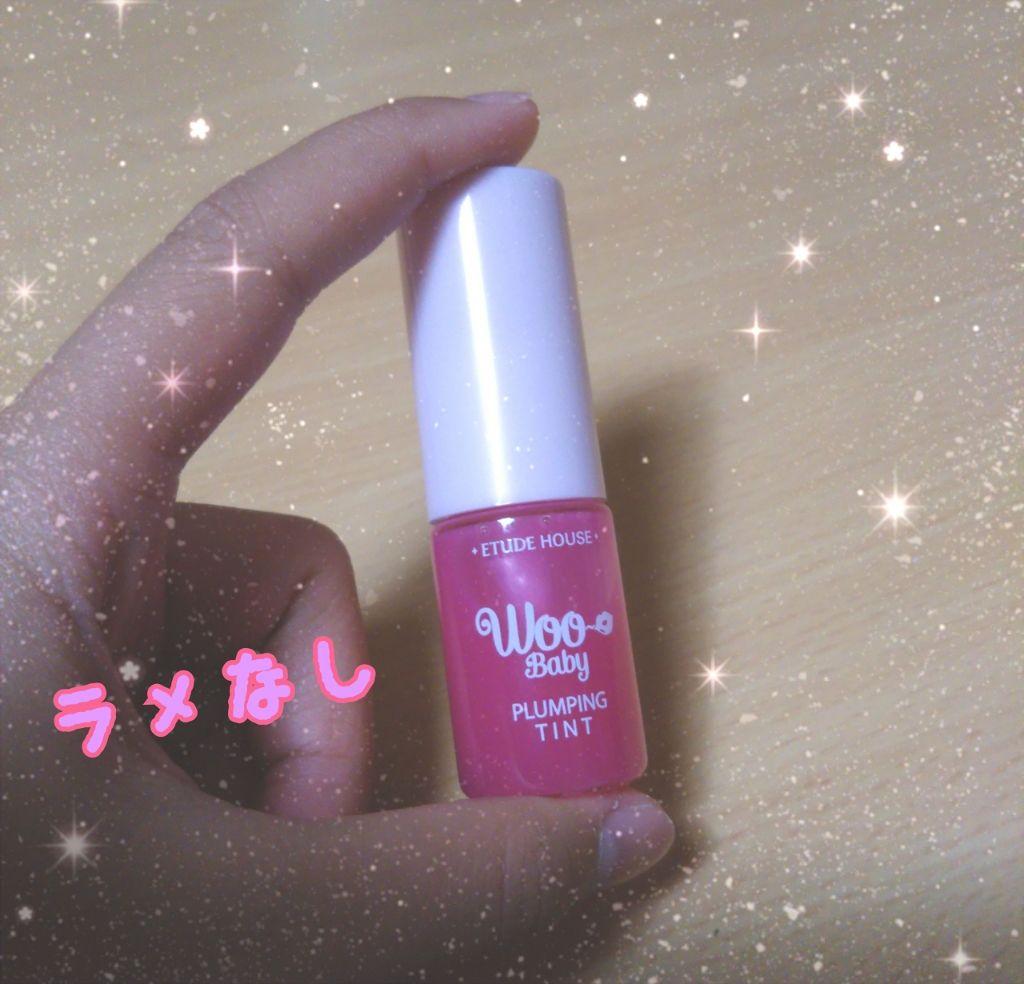 WOO リッププランパー ティント/ETUDE/リップグロスを使ったクチコミ（1枚目）