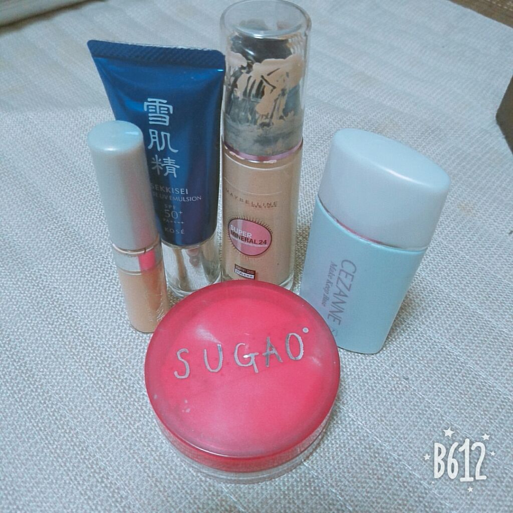 ホワイト UV エマルジョン/雪肌精/日焼け止めミルクを使ったクチコミ（1枚目）