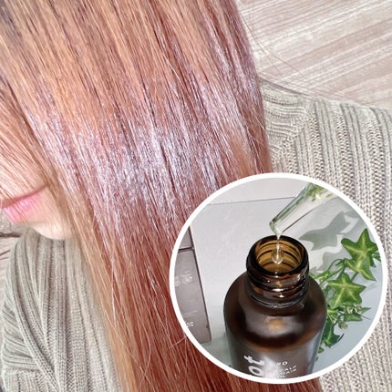 ヘアオイル/wicot/その他スタイリングを使ったクチコミ(4枚目)