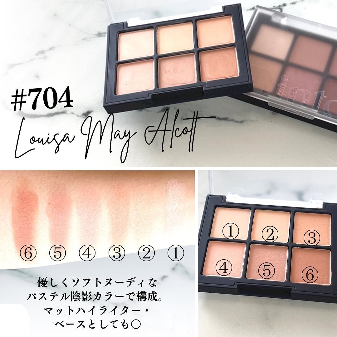 ブラーフィニシュシャドウパレット/Dinto/アイシャドウパレットを使ったクチコミ(2枚目)