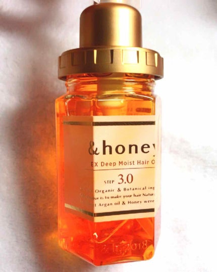 ディープモイスト ヘアオイル3.0/&honey/ヘアオイルを使ったクチコミ(1枚目)