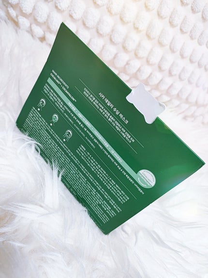 CICA デイリースージングマスク/VT/シートマスク・パックを使ったクチコミ(2枚目)