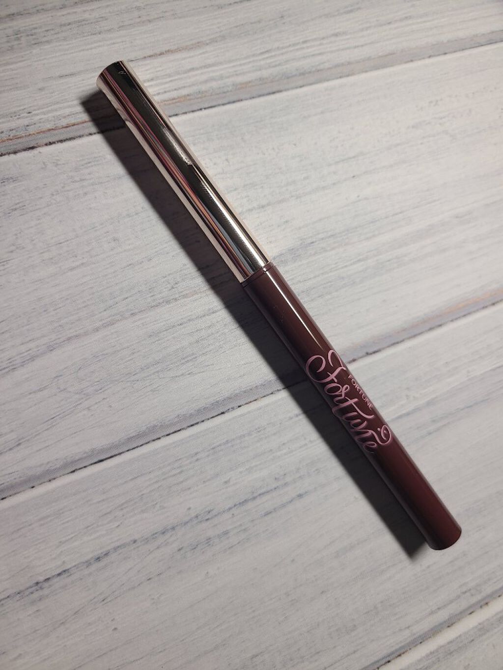 ドーリーフィール ジェルライナー 02（ココアブラウン）/フォーチュン/ジェルアイライナーを使ったクチコミ（2枚目）