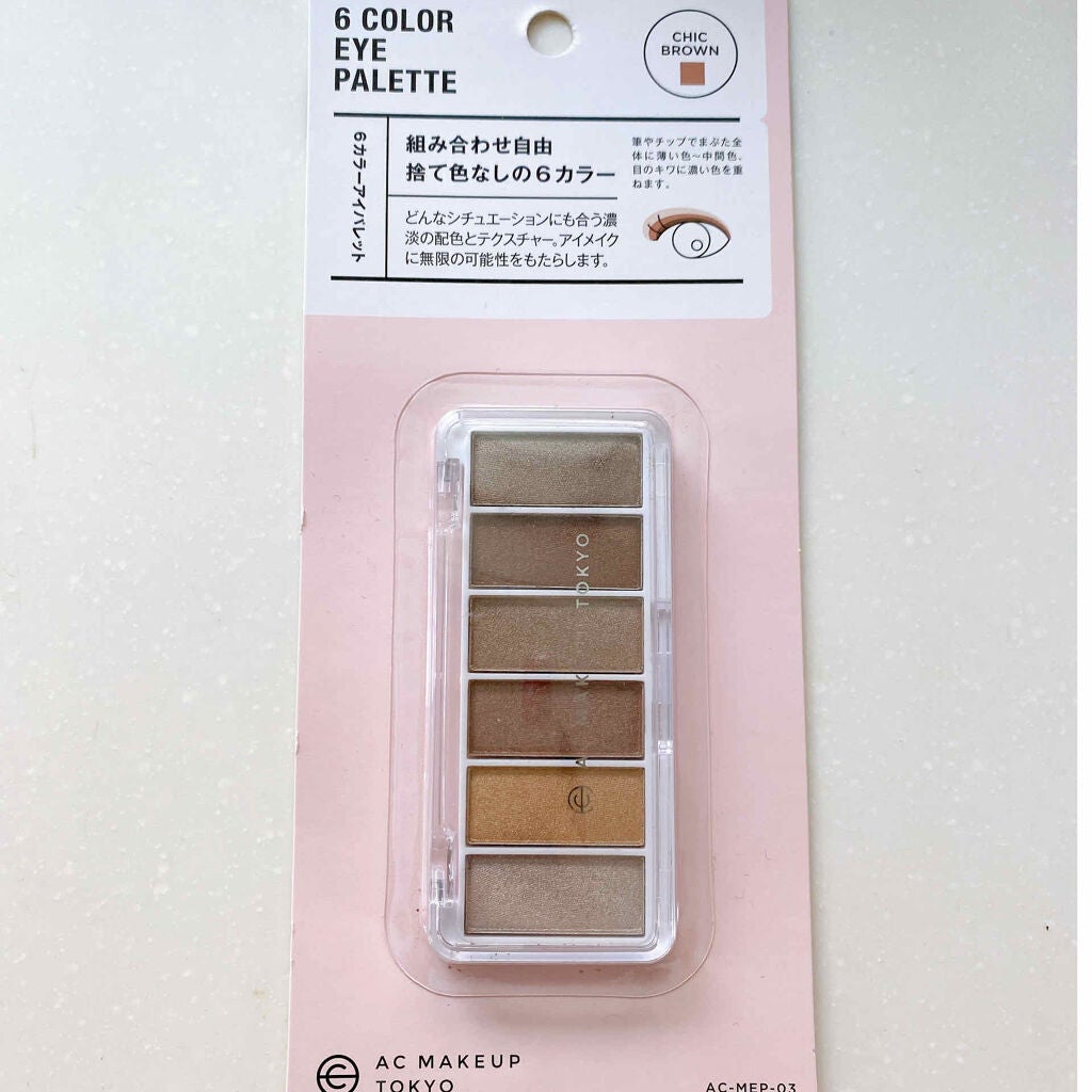 AC カラーアイパレット/AC MAKEUP/アイシャドウパレットを使ったクチコミ(3枚目)