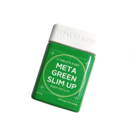 メタグリーンスリムアップ/VITALBEAUTIE/ボディサプリメントを使ったクチコミ(2枚目)