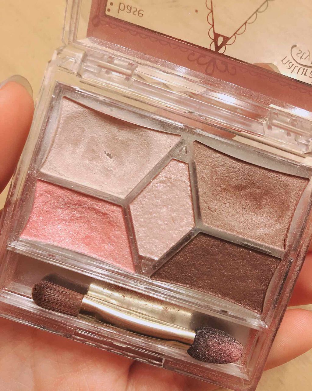 【旧品】パーフェクトスタイリストアイズ/キャンメイク/アイシャドウパレットを使ったクチコミ（1枚目）