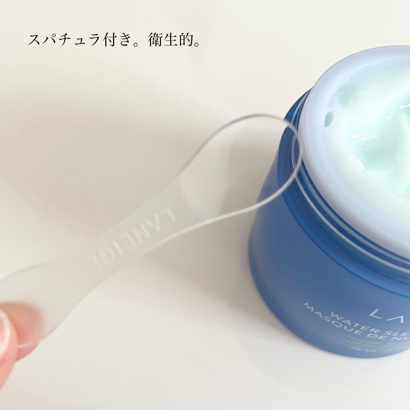 ウォータースリーピングマスク/LANEIGE/フェイスクリームを使ったクチコミ(3枚目)