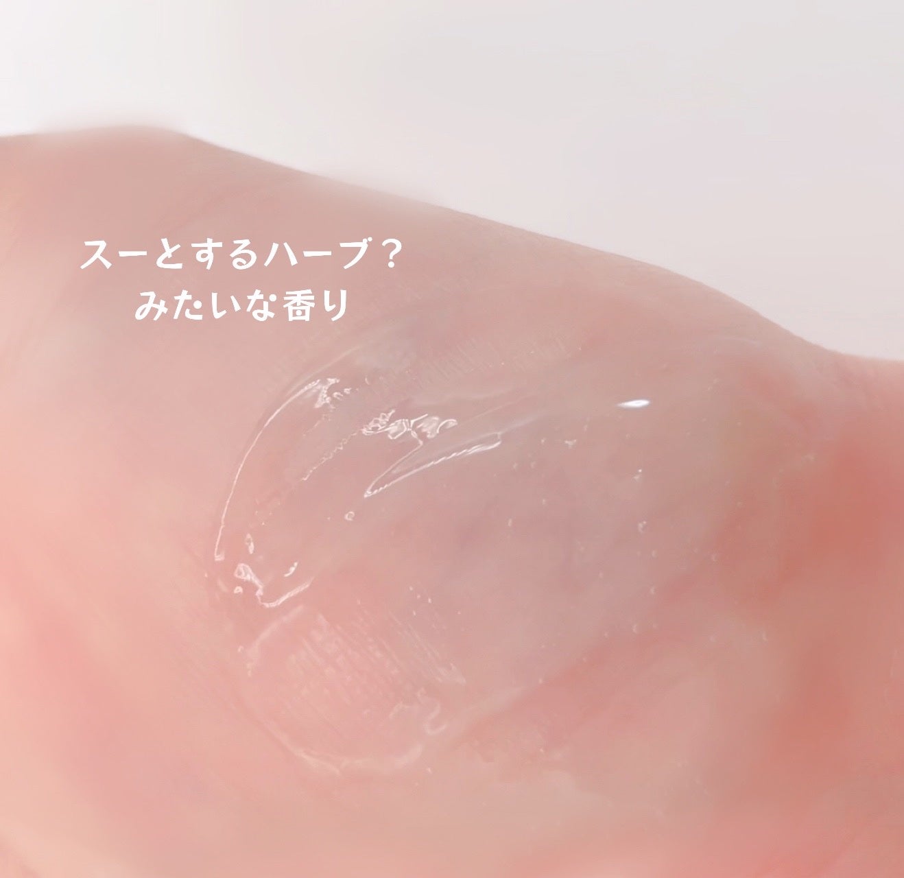 グリーンカーミングブルーレーションクリーンアンプル/obsero/美容液を使ったクチコミ(4枚目)