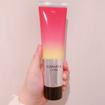 カラーシャンプー/チャージ/SOMARCA/サロンシャンプーを使ったクチコミ(2枚目)