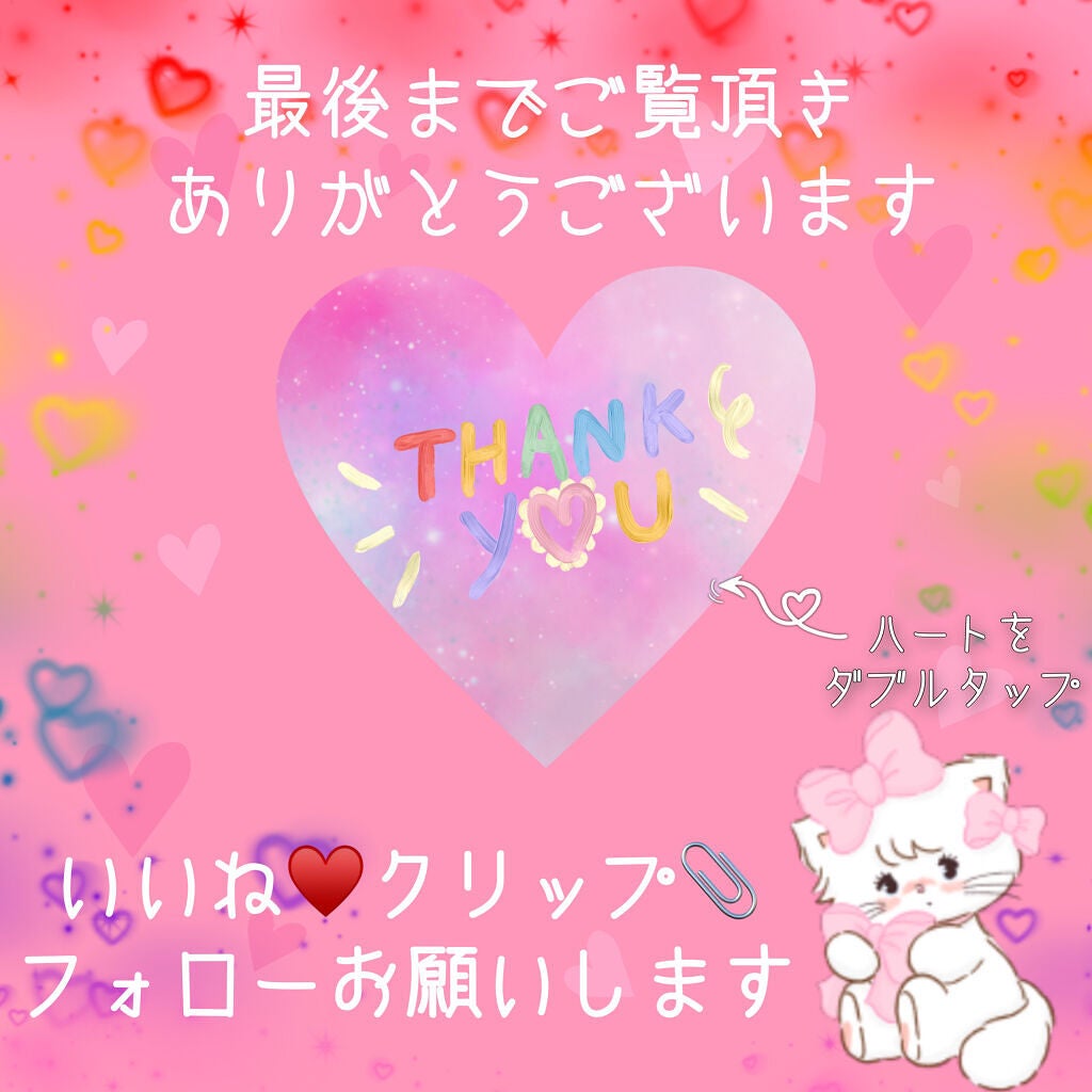 ハーバリズム/ラッシュ/その他洗顔料を使ったクチコミ(4枚目)