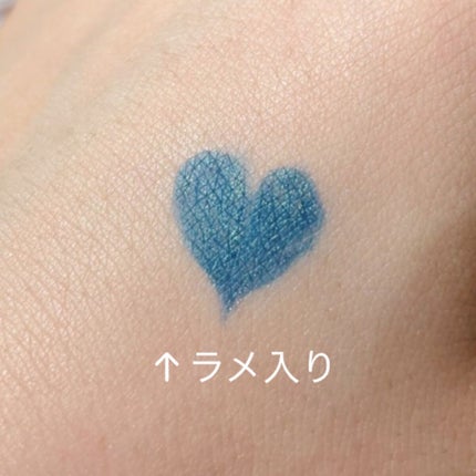 グリッターインパクトライナー/Visée/リキッドアイライナーを使ったクチコミ(2枚目)