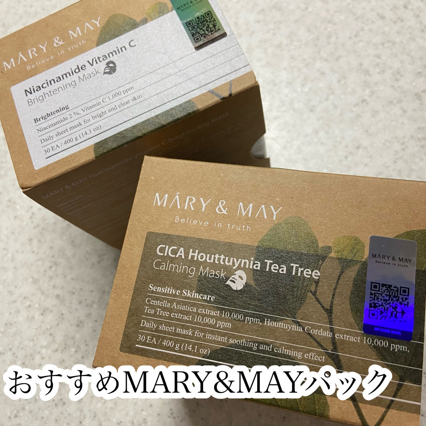 シカドクダミ+ティーツリーカーミングマスク/MARY&MAY/シートマスク・パックを使ったクチコミ(1枚目)