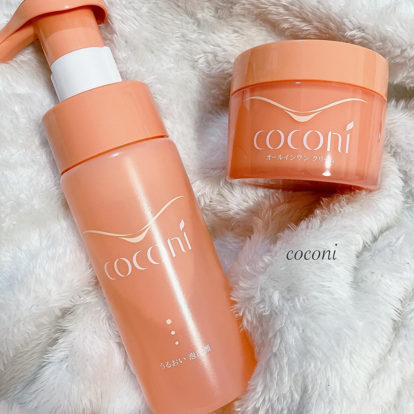 オールインワンクリーム coconi