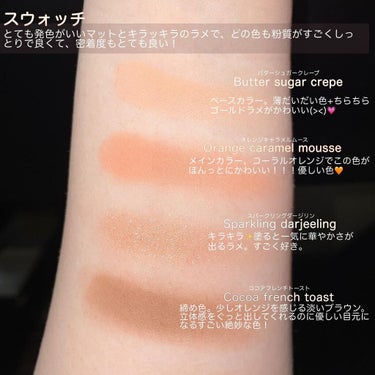 Peach Blush Toast cafe eye palette/NOTONE/パウダーアイシャドウを使ったクチコミ（2枚目）