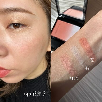 ピュア カラー ブラッシュ/SUQQU/パウダーチークを使ったクチコミ(4枚目)