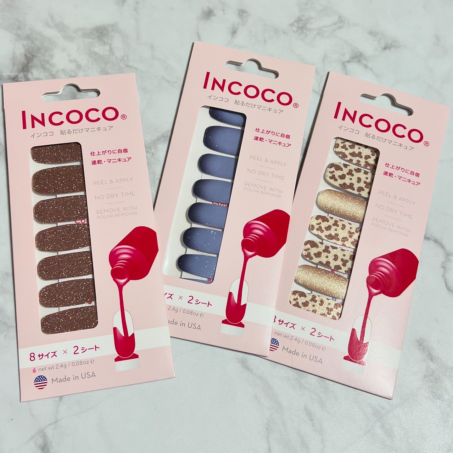 インココ コージー タイム ～Cozy Time～/インココ/ネイルシールを使ったクチコミ（2枚目）