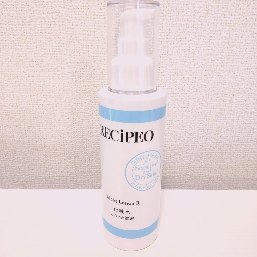 レシピオ モイストローションR/レシピオ/化粧水を使ったクチコミ（3枚目）