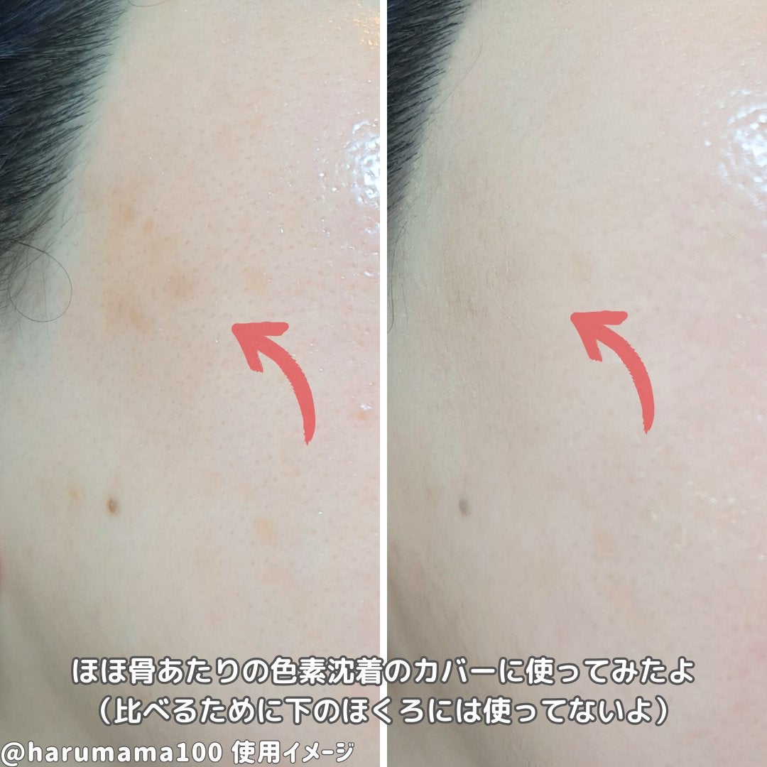 マーシュフィールド SC クリームファンデS/マーシュ・フィールド/クリーム・エマルジョンファンデーションを使ったクチコミ(5枚目)